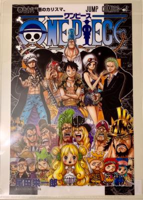 ONE PIECE - CLEAR FILE JUMP COMICS - COUVERTURE Numéro 3