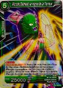 DRAGON BALL SUPER CARD GAME - BT4-051 R