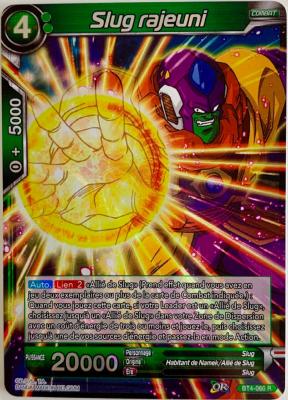 DRAGON BALL SUPER CARD GAME - BT4-060 R