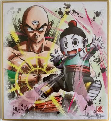 DRAGON BALL - SHIKISHI ART - série 9 - Numéro 07 - TENSHIN/TCHAOZU