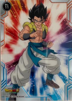 DRAGON BALL SUPER BROLY - CLEAR CARD GUM 11