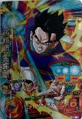 DRAGON BALL HEROES - HGD1-18