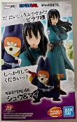 DRAGON BALL - Shu & Mai Ex Mystical Adv. - Figurine Ichibansho 