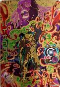 DRAGON BALL HEROES - HJ7-41 UR