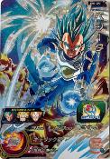 SUPER DRAGON BALL HEROES - BM7-CP3