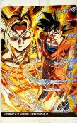 DRAGON BALL - ITAJAGA Vol.5 - 5-14 - SSR